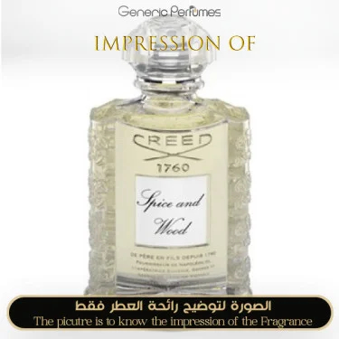 Creed - Spice and Wood for Unisex - A++ Creed Premium Perfume Oils